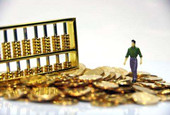 前两月全国一般公共预算收入同比增7% 积极财政政策加速发力